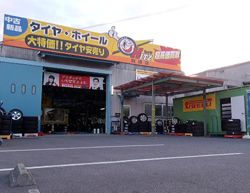 ヒッツ岡崎店